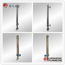UHC-517C  high quality magnetic float level gauge  [CHENGFENG FLOWMETER]  stainless steel body Chinese professional flowmeter manufacture
